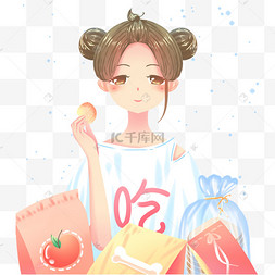 卡通吃货png