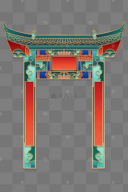 国潮风立体金边建筑门头牌匾