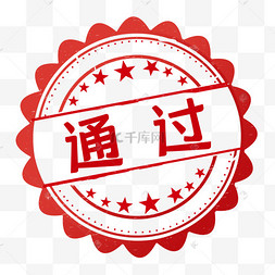 卡通通过