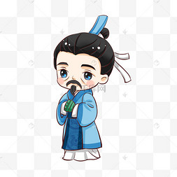 端午端午节q版古代人物屈原