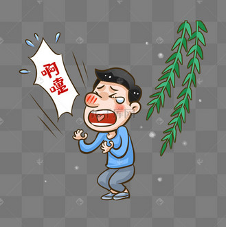 春天柳絮过敏鼻炎打喷嚏