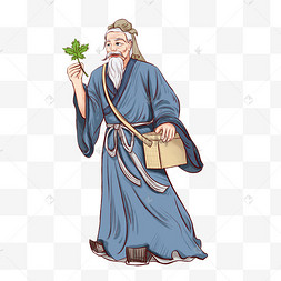 手绘华佗中医名医荷花荷叶局部渲染叶子花朵简笔画墨迹笔画卡通手绘