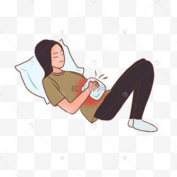 暖肚子痛经女孩