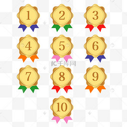 奥运奖牌极简数字序号