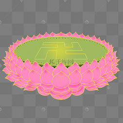 国潮莲花座坐莲蒲团中国风古风莲花座国潮莲花座坐莲蒲团虎年年娃坐莲