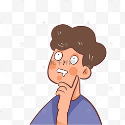 反应迟钝反射弧长反应慢重阳节老人浇菊花绿色系卡通手绘免抠促销海报