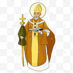教皇手持圣经