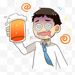 喝喝酒图片-喝喝酒图片素材免费下载-千库网