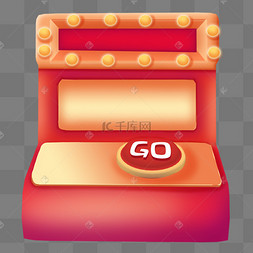 3d立体可爱老虎机抽奖机