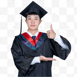 季穿着学士服拿着毕业证的毕业生png免抠图12345678下一页到页确定