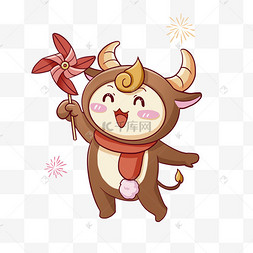 牛年萌牛头套福娃福娃元旦抬灯笼鞭炮牛年萌牛头套福娃抱元宝牛年牛头