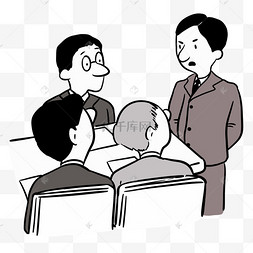 漫画人物开会场景