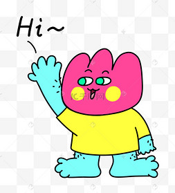 花花520嗨hi打招呼漫画表情包