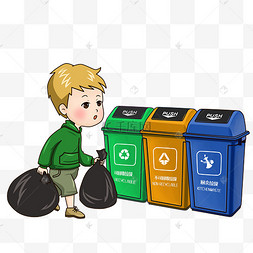 扔垃圾的小男孩人扔纸到垃圾桶图标卡通扔垃圾的男孩生气暴躁男孩