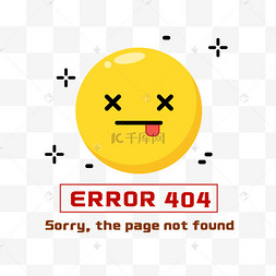 男孩知道错了表情包q版可爱小熊表情包错误夏天夏至西瓜表情包复工