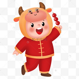 牛年萌牛头套福娃