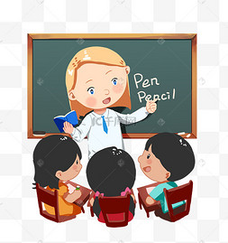 外教卡通手绘元素