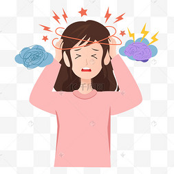 飞的插图男孩挠头烦恼核酸检测表情包果果防疫头疼头晕人物每逢佳