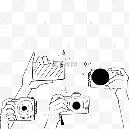 拍照手举牌励志语西瓜红矢量手机漫画边框生态ins影子光影阴影底纹