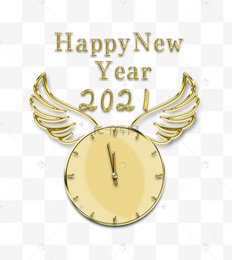 2021元旦跨年时钟