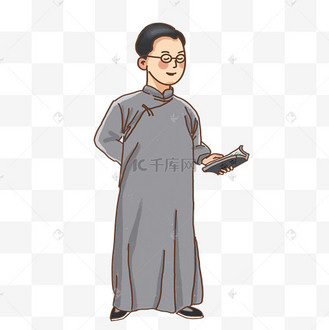 q萌民国历史人物教书先生