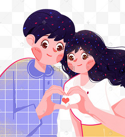 七夕节情侣牵手png免抠素材情人节妇女节霓虹灯发光情侣比心手势红