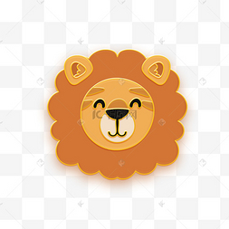 狮子emoji