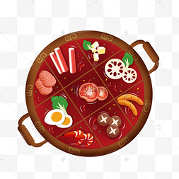 热腾腾的九宫格火锅