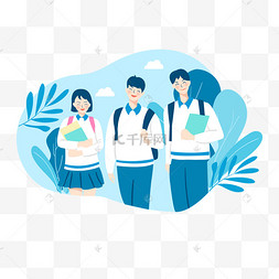 中学生注目礼