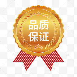 扑克保证图片-扑克保证图片素材免费下载-千库网