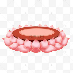 中国风古风莲花座