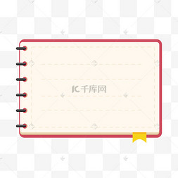 红色日记笔记本子边框