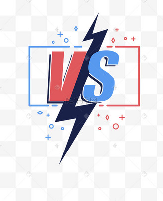 vs对决pk图片_vs对决pk设计图片素材大全-千库网