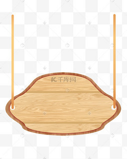 门牌公示牌牌匾吊牌指示牌门牌插画牌匾牌匾招牌门头牌子欧式花纹吊牌