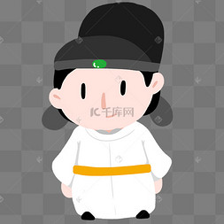 古代宫廷官员大臣