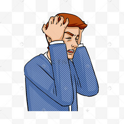 痛苦无奈图片-痛苦无奈图片素材免费下载-千库网