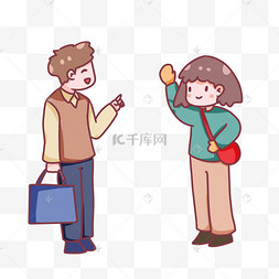 好朋友见面