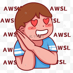 陶醉喜欢awsl可爱小肥猫系列表情包恶心表情包口水好困啊手绘绿色小树