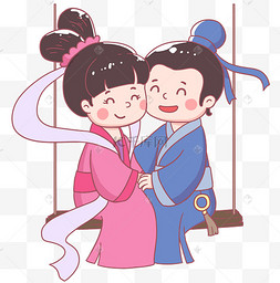q版七夕古风牛郎织女