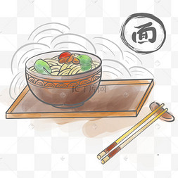 鸡汤面食物手绘卡通海鲜鸡蛋面可商用元素七夕情人节情侣吃面条夏至