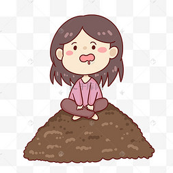 女孩吃土可怜表情