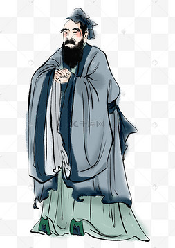 孔夫子