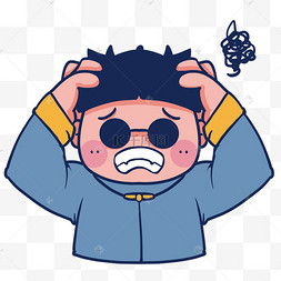 抓耳挠腮烦恼烦恼忧愁节后综合症系列表情包全套节后综合症系列总之