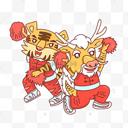 虎年新年成语生龙活虎