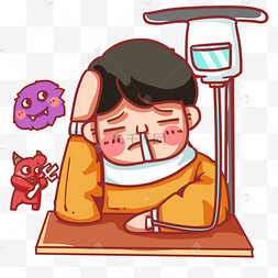 打针病毒图片-打针病毒图片素材免费下载-千库网