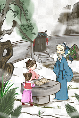 古风中国风水墨画私塾先生教学看