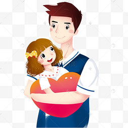 父女卡通人物