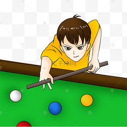 创意卡通手绘打台球的男孩体育用品彩色桌球斯诺克打球台球女孩打台球