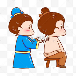 手绘三伏天贴敷膏药女孩烫伤急救知识五步夏天夏季贴三伏贴的美女外敷