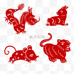 十二生肖兔龙鼠虎